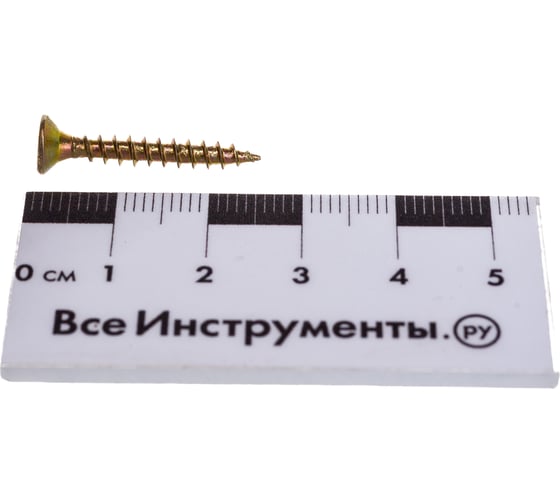 Шуруп VIPкрепеж желтый цинк 3,5х25 27шт 11320 VIP