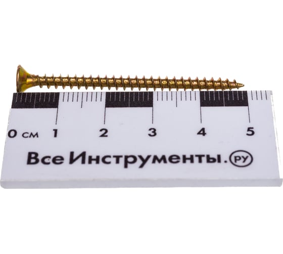 Шуруп VIPкрепеж желтый цинк 3,5х50 15шт 11330 VIP