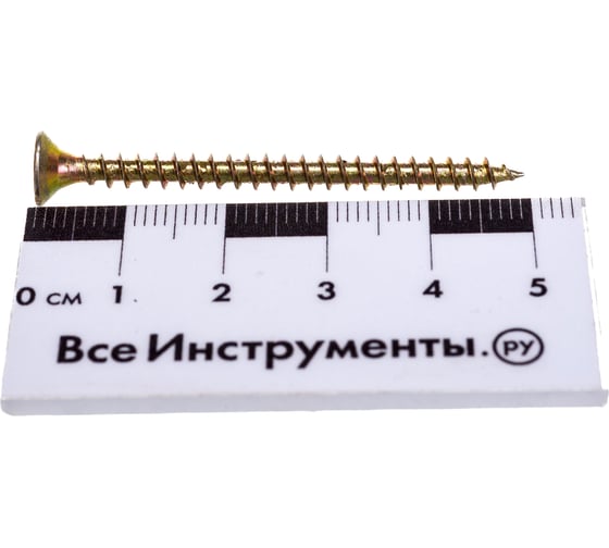 Шуруп VIPкрепеж желтый цинк 4,0х50 12шт 11348 VIP
