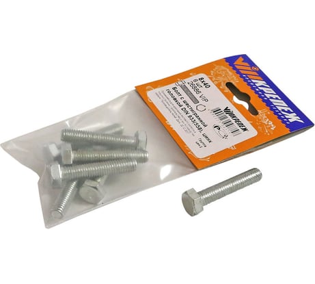 Болт с ш/г VIPкрепеж DIN 933 (558) полная резьба 8х40 6шт 26886 VIP