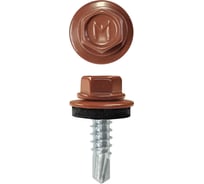 Кровельный саморез Daxmer 4,8x19 RAL 8029 сверло №2, 250 шт 00000393157