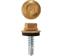 Кровельный саморез Daxmer 4,8x19 RAL 8001 сверло №2, 250 шт 00000323653