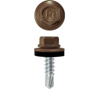 Кровельный саморез Daxmer 4,8x19 RAL 8024 сверло №2, 400 шт 00000317524
