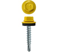 Кровельный саморез Daxmer 4,8x29 RAL 1018 сверло №1, 250 шт 00000307006