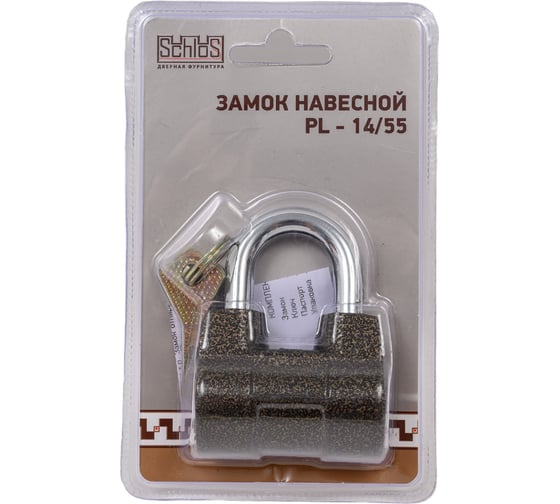 Замок навесной SCHLOSS 76021 PL-14/55, алюминий 55x43 мм, d10 мм (6/72) тов-139648