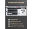Доводчик Doorlock DL300S/N BC HO EN3-5 со скользящей тягой черный 75577 7