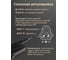 Доводчик Doorlock DL300S/N BC HO EN3-5 со скользящей тягой черный 75577 10