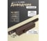 Доводчик Doorlock DL300S/N BC HO EN3-5 со скользящей тягой коричневый 75576 3