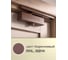 Доводчик Doorlock DL300S/N BC HO EN3-5 со скользящей тягой коричневый 75576 5