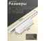 Доводчик Doorlock DL340S/N BC EN1-4 со скользящей тягой белый 75579 4
