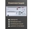 Доводчик Doorlock DL340S/N BC EN1-4 со скользящей тягой белый 75579 7