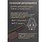 Доводчик Doorlock DL340S/N BC HO EN1-4 со скользящей тягой коричневый 75580 11