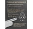 Доводчик Doorlock DL340S/N BC HO EN1-4 со скользящей тягой серебристый 75578 10