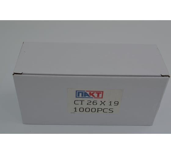 Гвоздь ПАКТ CN 26х19 CONCRETE NAIL 010400615