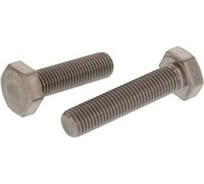 Болт ЦКИ DIN961 М14x1.5x20 8.8, без покрытия, SW 22, 5 шт. 40063