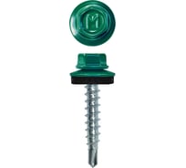 Кровельный саморез Daxmer 4,8x29 RAL 6026 сверло №1, 250 шт 00000306041