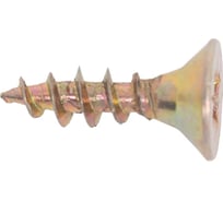 Саморез универсальный МЕТАЛЛСЕРВИС 4,5x16 желтый цинк 1кг 1263844