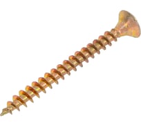 Саморез универсальный МЕТАЛЛСЕРВИС 4x40 желтый цинк 1кг 1234037