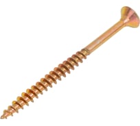 Саморез универсальный МЕТАЛЛСЕРВИС 6x80 желтый цинк 1кг 1264149