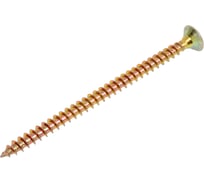 Саморез универсальный МЕТАЛЛСЕРВИС 5x80 желтый цинк 0,3кг 1264762