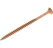 Саморез универсальный МЕТАЛЛСЕРВИС 5x80 желтый цинк 1кг 1263991