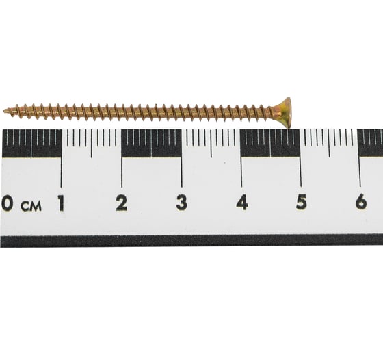 Саморез универсальный МЕТАЛЛСЕРВИС 3x50 желтый цинк 5кг 1263843