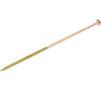 Саморез универсальный МЕТАЛЛСЕРВИС 6x180 желтый цинк 5кг 1264133