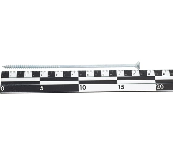 Саморез универсальный МЕТАЛЛСЕРВИС 6x180 белый цинк 50шт. МС 1265980