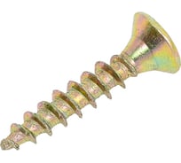 Саморез универсальный МЕТАЛЛСЕРВИС 3x16 желтый цинк 3кг 1263827