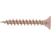 Саморез универсальный МЕТАЛЛСЕРВИС 4,5x30 желтый цинк 1кг 1263853