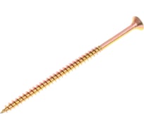 Саморез универсальный МЕТАЛЛСЕРВИС 4x80 желтый цинк 3кг 1263962