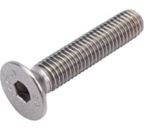 Винт ЦКИ DIN7991 М12x20 10.9 Ц HEX 10, 5 шт. 81621