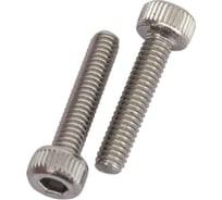 Винт ЦКИ DIN912 М1.6x14 A2 HEX 1.5 50 шт. 76008