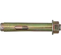 Анкер втулочный с гайкой, ЦКИ М8 10x50, 5 шт. 48568