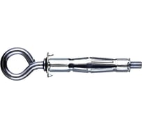 Анкер для тонких плит ЦКИ MOLLY 4x32, 10 шт. 76284