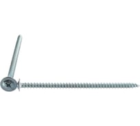 Саморез ШСММ ГОСКРЕП прессшайба 4,2х75 60 шт. 1-0015430