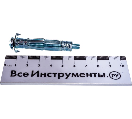 Металлический дюбель МОЛЛИ КРЕП-КОМП 6х52 50шт мл652