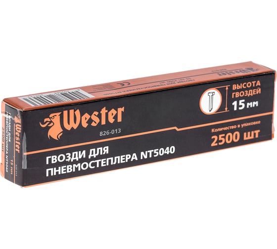 Гвозди 826-013 (2500 шт; 15 мм) для пневмостеплера NT5040 WESTER 323085
