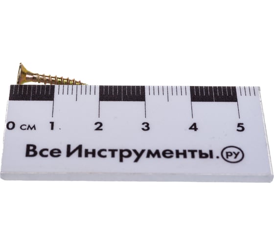 Шуруп VIPкрепеж желтый цинк 3,0х16 40шт 11304 VIP