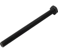 Болт ЦКИ DIN 933, м10x130, 10.9, оксидированный, sw17, 5 шт. 53023