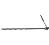 Саморез ШСГД ГОСКРЕП 4,8х120 100 шт. 1-0010930