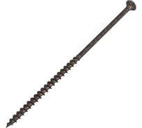 Саморез ГД Госкреп 4,8х127 200 шт. 1-0010950