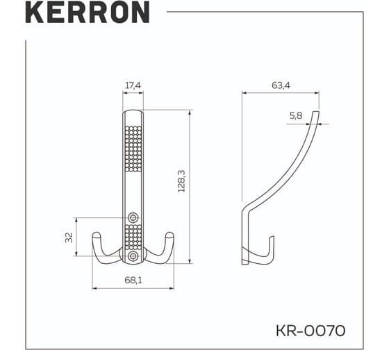Мебельный крючок KERRON Д140 Ш70 В40, матовый хром KR 0070 SC