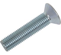 Винт ЦКИ DIN 7991 м16x70, 8.8, цинк, полная резьба, hex 10, 1 шт. 82778