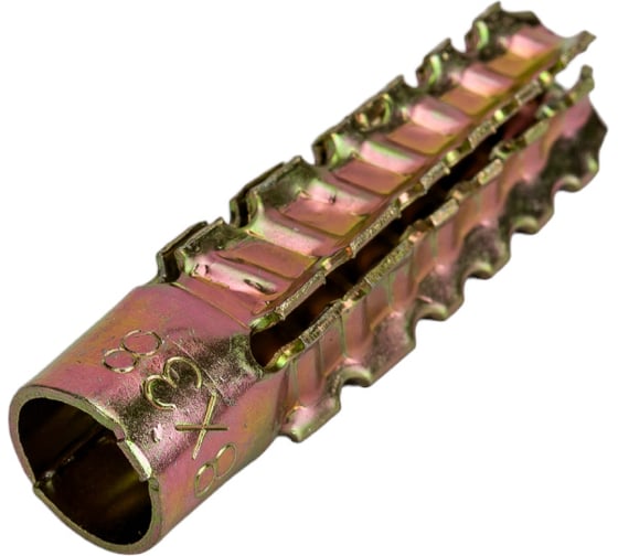 Дюбель для газобетона Госкреп металл, 8х38 (10 шт) 4-0014760
