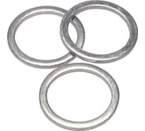 Уплотнительное кольцо ЦКИ DIN 7603A, 27x32x2.0 АЛ. 10 шт. 47460