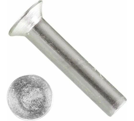 Заклепка забивная ЦКИ DIN 661, 2.5x8, алюминий, 100 шт. 40669