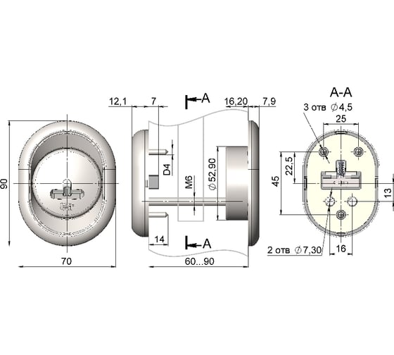 Броненакладка CRIT БН-С36-Чб 05268