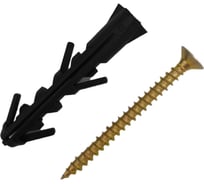 Дюбель-гвоздь сверхпрочный Авион 8x50 1000 шт ДГ 81000