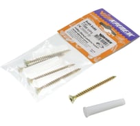 Набор VIPкрепеж белый дюбель 8х45 + шуруп 5х60 потай желтый цинк 4шт/4шт 11566 VIPS